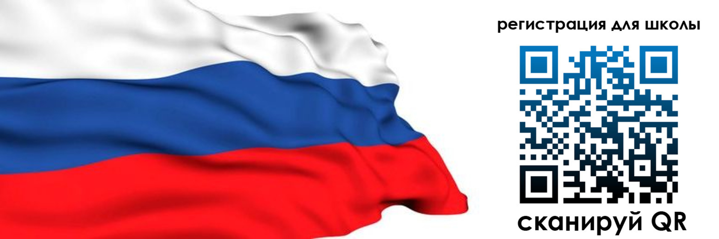 временная регистрация госуслуги в Невьянске